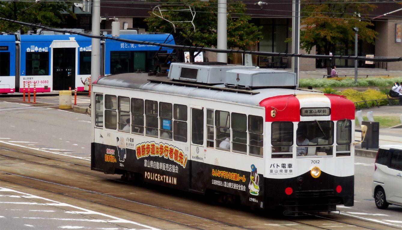 �W�W�Q�R�C��l����̍�i�A��̓p�g�d�� 0711-4 