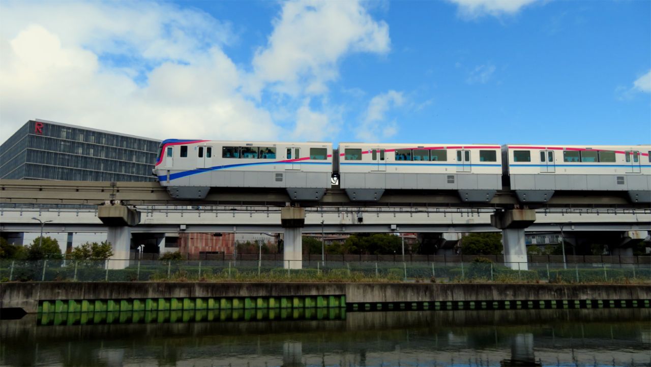 �W�W�Q�R�C��l����̍�i�A��̓��m���[����p���H no.425